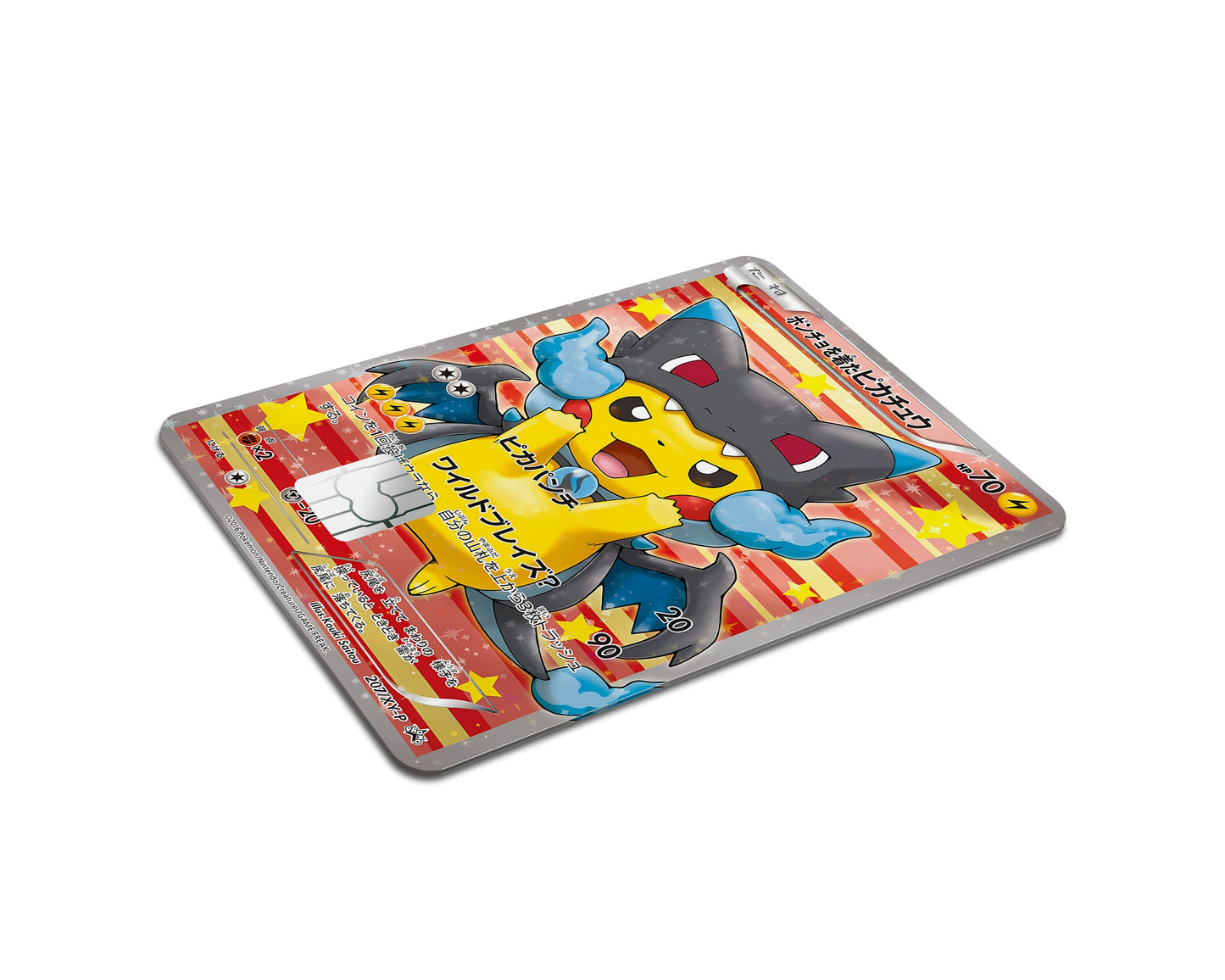 Anime Town Creations Credit Card Poncho Pikachu Mega Charizard X Cosplay Pokemon Card Half Skins - Anime Pokemon Credit Card Skin