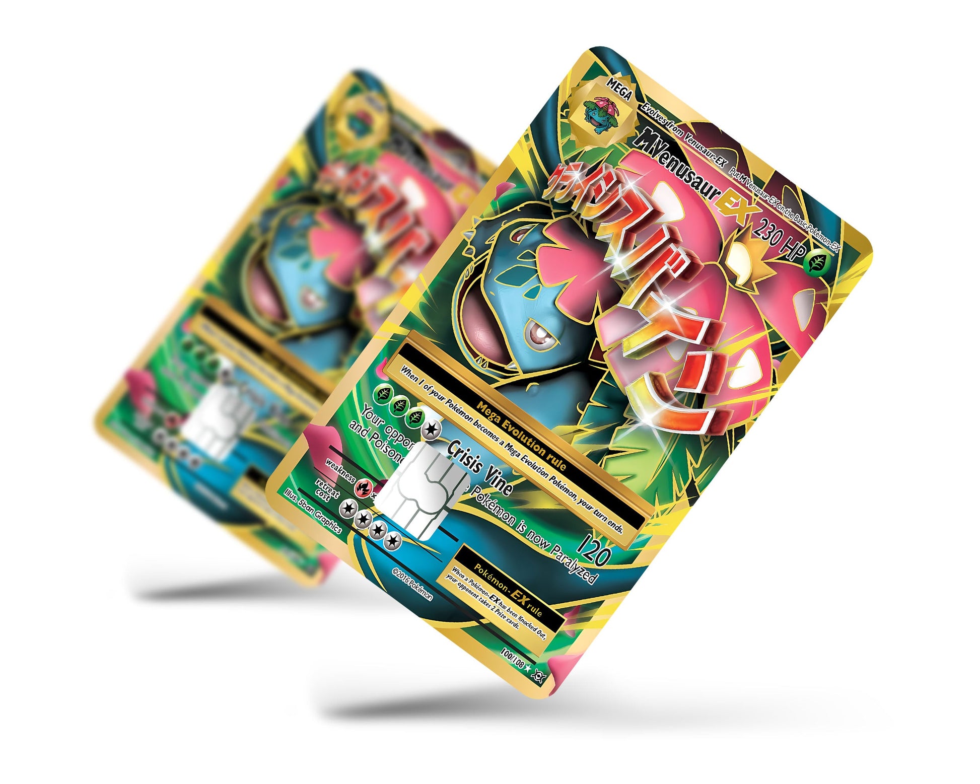 Anime Town Creations Credit Card Mega Venasaur Pokemon Card Full Skins - Anime Pokemon Credit Card Skin