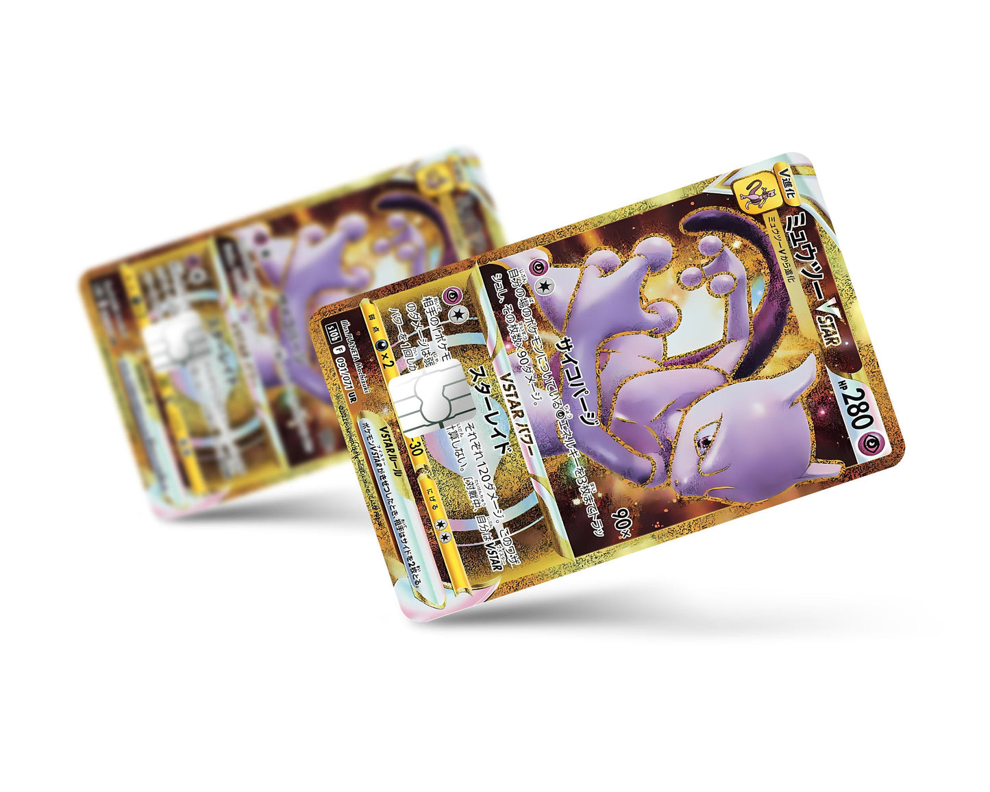 Anime Town Creations Credit Card Legendary MewTwo JP Pokemon Card Full Skins - Anime Pokemon Credit Card Skin