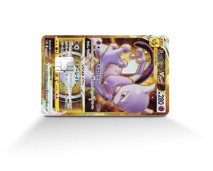 Anime Town Creations Credit Card Legendary MewTwo JP Pokemon Card Full Skins - Anime Pokemon Credit Card Skin