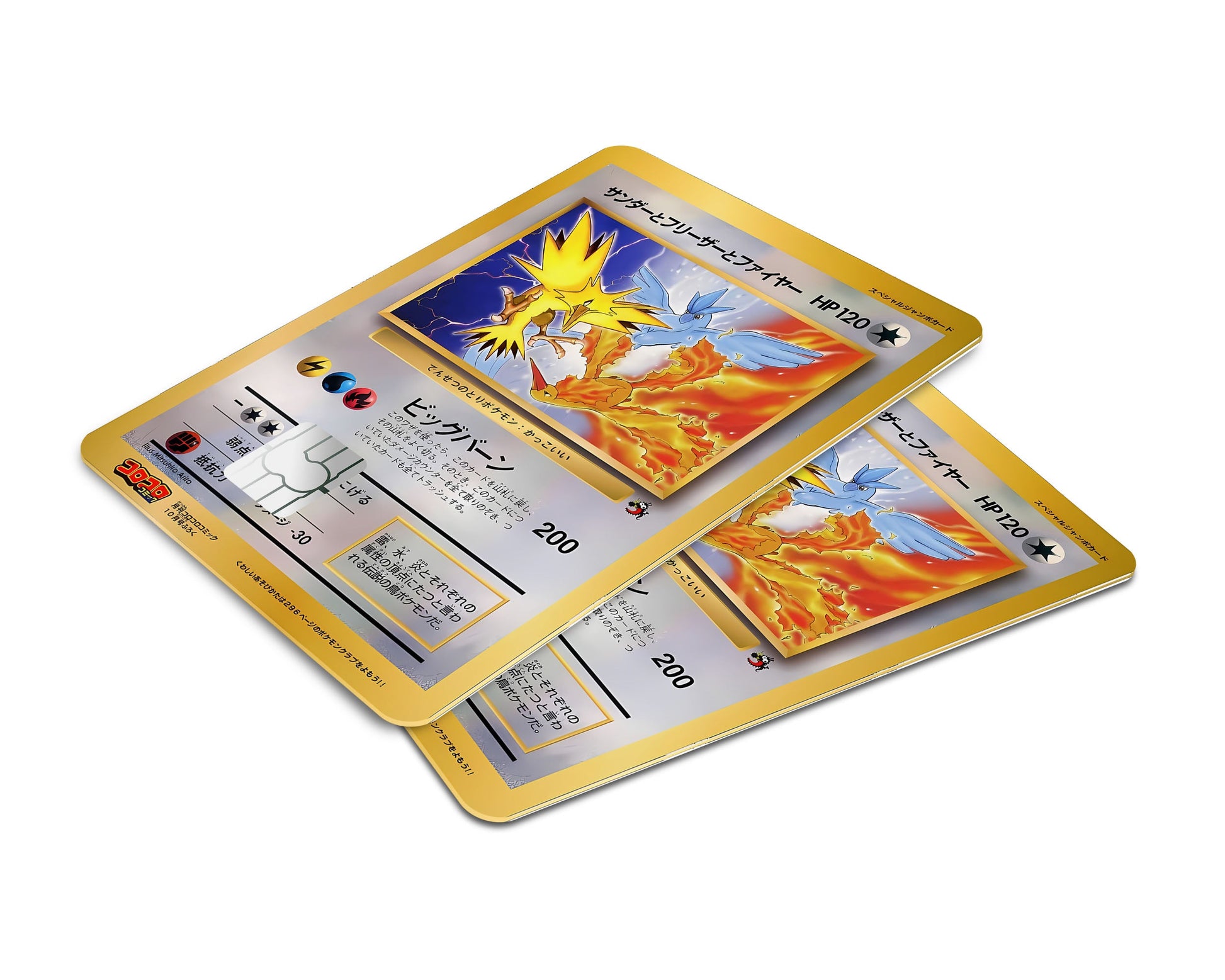 Anime Town Creations Credit Card Legendary Moltres Zapdos Articuno JP Pokemon Card Window Skins - Anime Pokemon Credit Card Skin