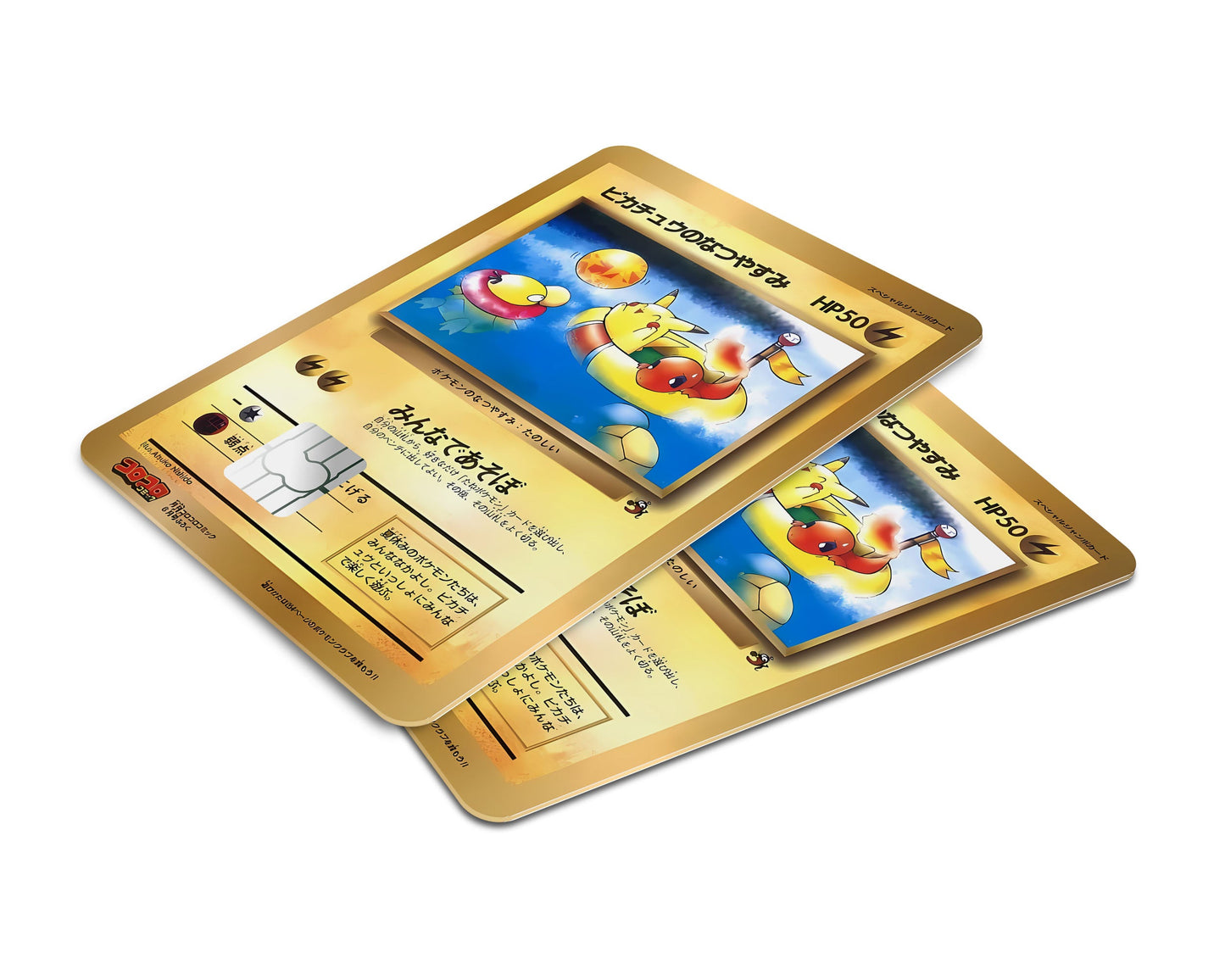 Anime Town Creations Credit Card Pikachu Summer Vacation JP Pokemon Card Window Skins - Anime Pokemon Credit Card Skin