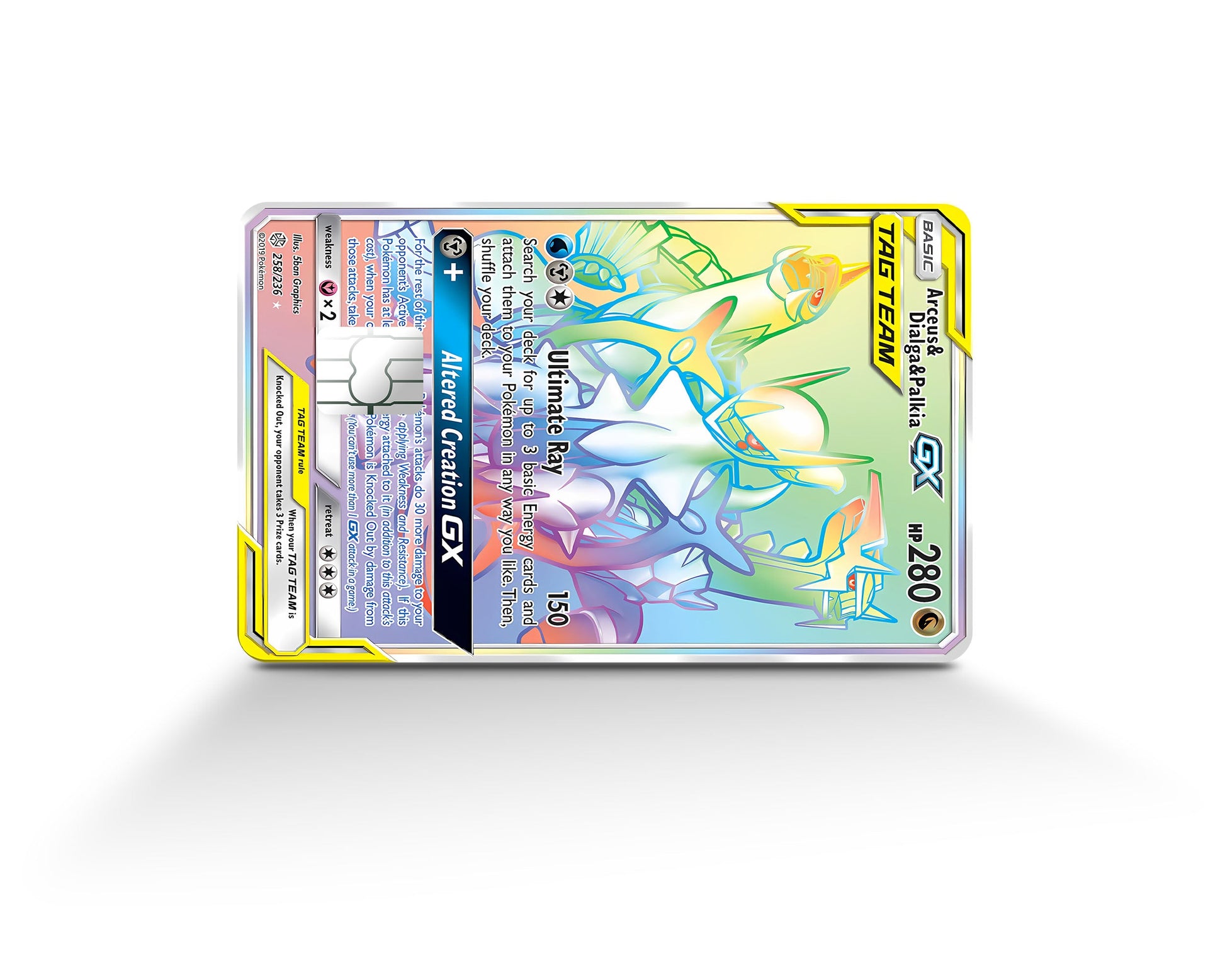 Anime Town Creations Credit Card Rainbow Arceus Dialga Palkia Pokemon Card Full Skins - Anime Pokemon Credit Card Skin