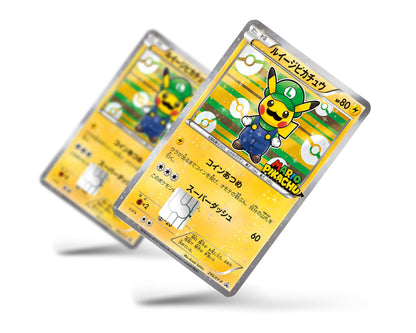 Anime Town Creations Credit Card Promo Luigi Pikachu JP Pokemon Card Full Skins - Anime Pokemon Credit Card Skin
