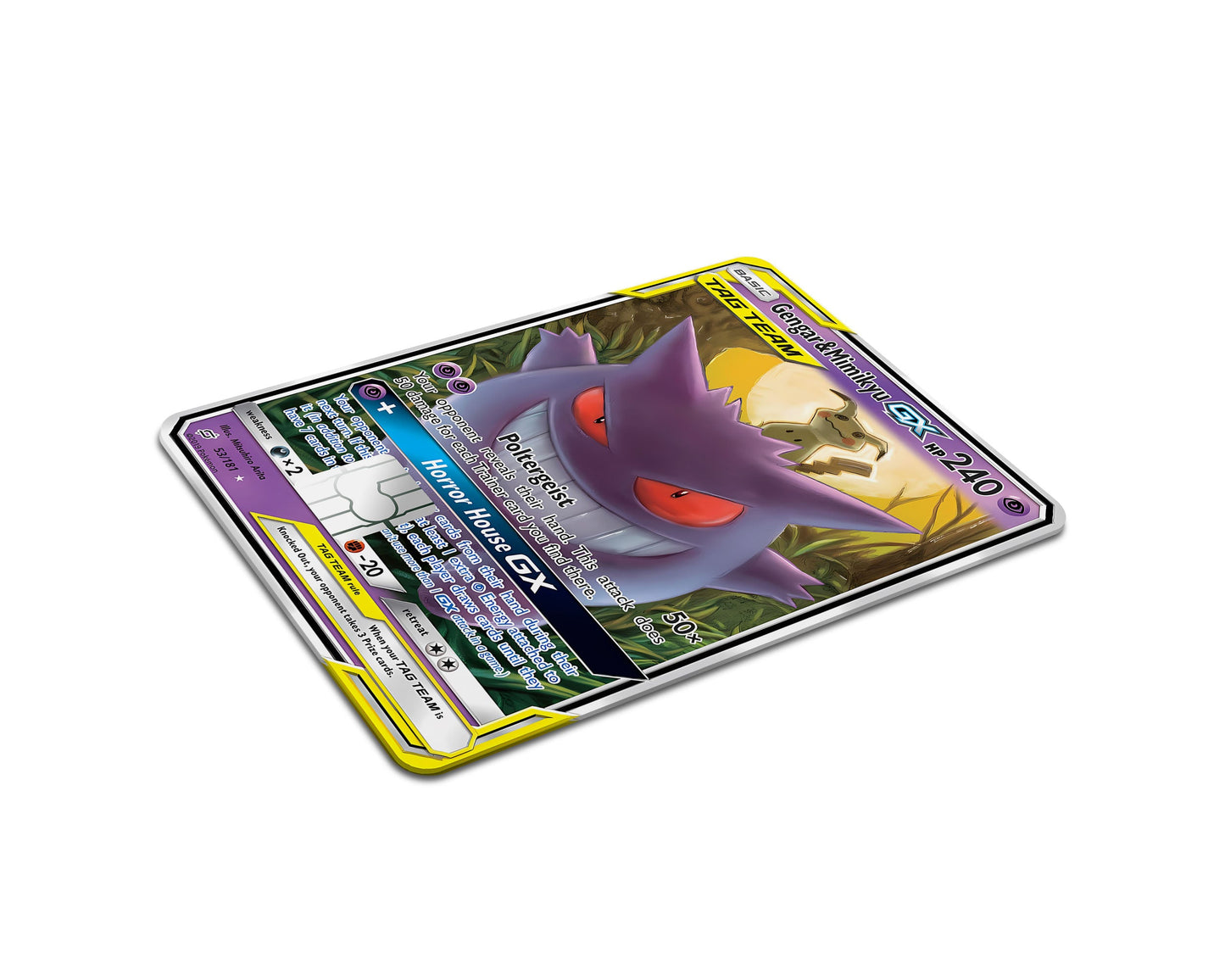 Anime Town Creations Credit Card Tag Cute Gengar & Mimikyu Pokemon Card Full Skins - Anime Pokemon Credit Card Skin