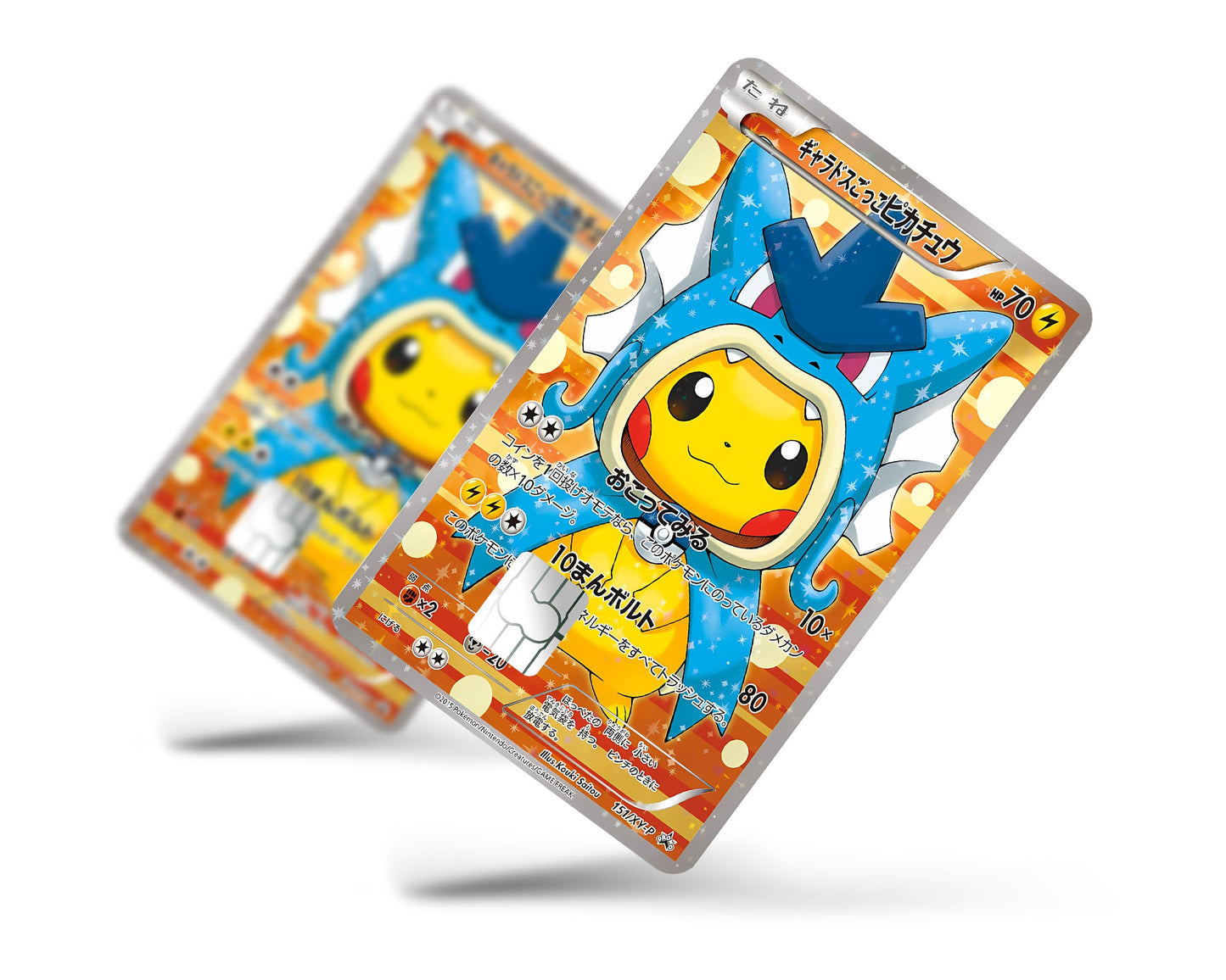 Anime Town Creations Credit Card Poncho Pikachu Gyarados Cosplay Pokemon Card Full Skins - Anime Pokemon Credit Card Skin