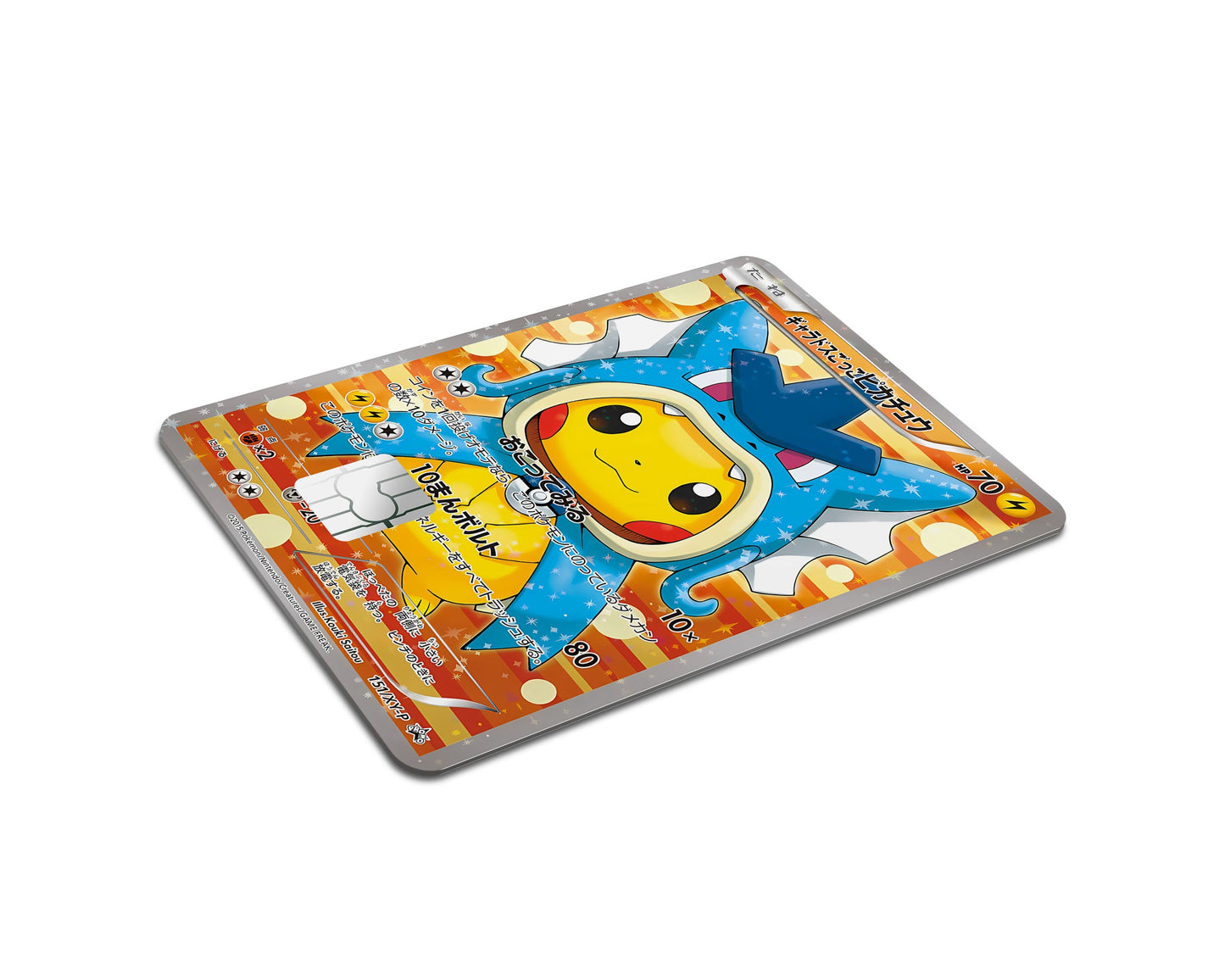 Anime Town Creations Credit Card Poncho Pikachu Gyarados Cosplay Pokemon Card Half Skins - Anime Pokemon Credit Card Skin