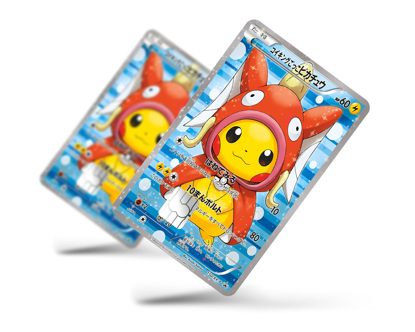 Anime Town Creations Credit Card Poncho Pikachu Magikarp Cosplay Pokemon Card Full Skins - Anime Pokemon Credit Card Skin