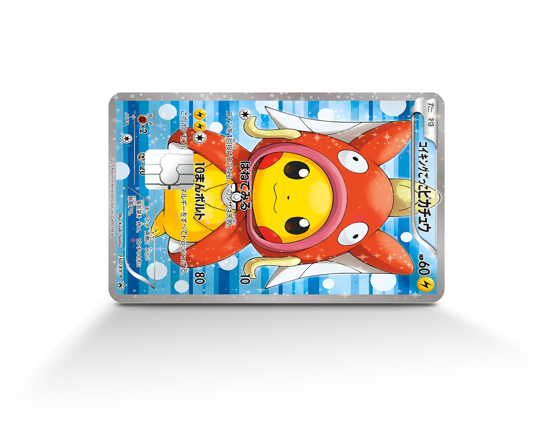 Anime Town Creations Credit Card Poncho Pikachu Magikarp Cosplay Pokemon Card Full Skins - Anime Pokemon Credit Card Skin