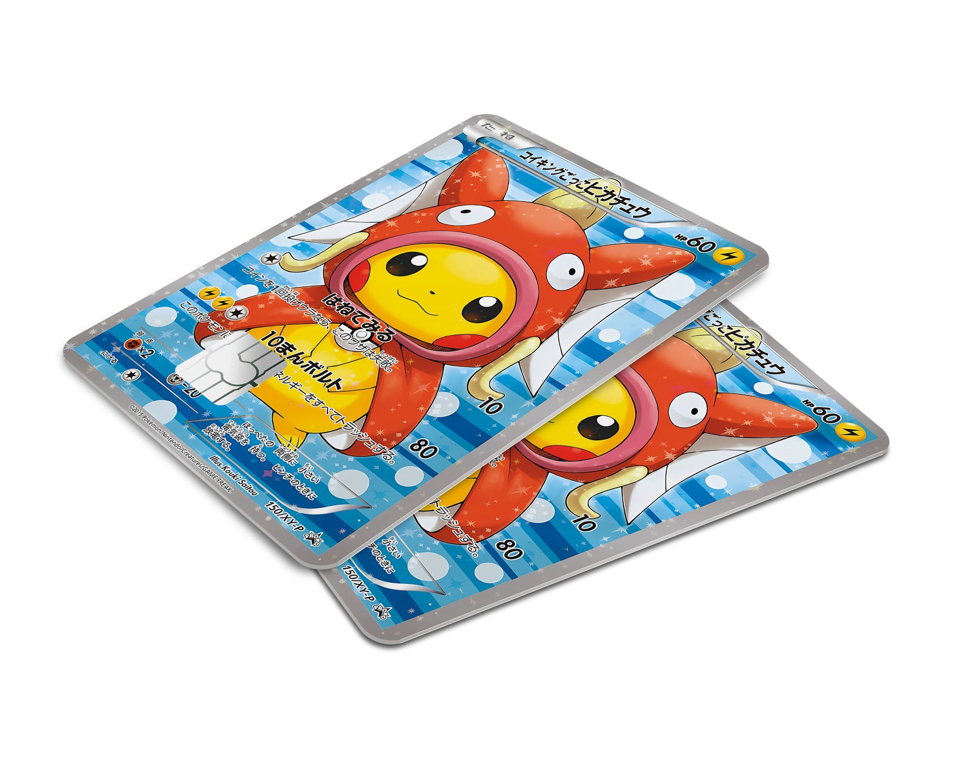 Anime Town Creations Credit Card Poncho Pikachu Magikarp Cosplay Pokemon Card Window Skins - Anime Pokemon Credit Card Skin
