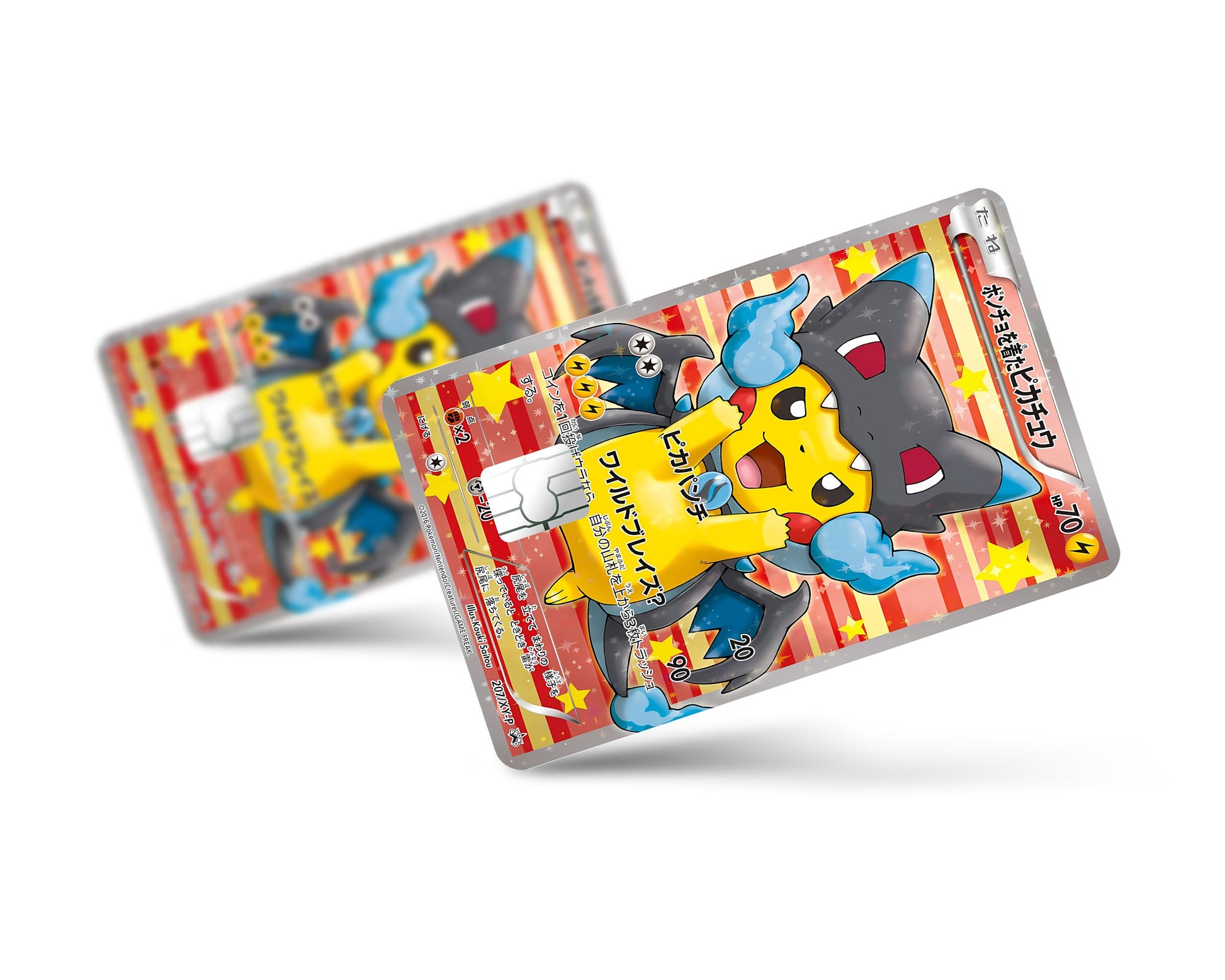 Anime Town Creations Credit Card Poncho Pikachu Mega Charizard X Cosplay Pokemon Card Full Skins - Anime Pokemon Credit Card Skin