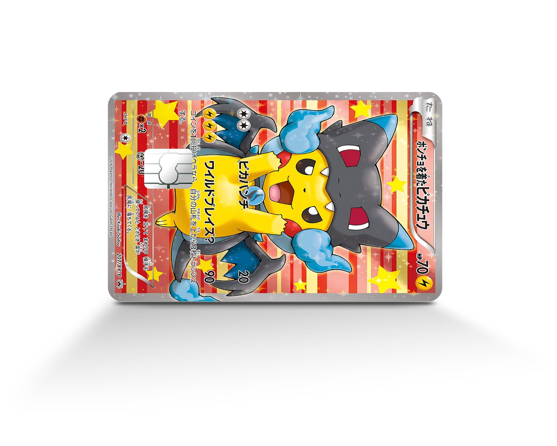 Anime Town Creations Credit Card Poncho Pikachu Mega Charizard X Cosplay Pokemon Card Full Skins - Anime Pokemon Credit Card Skin