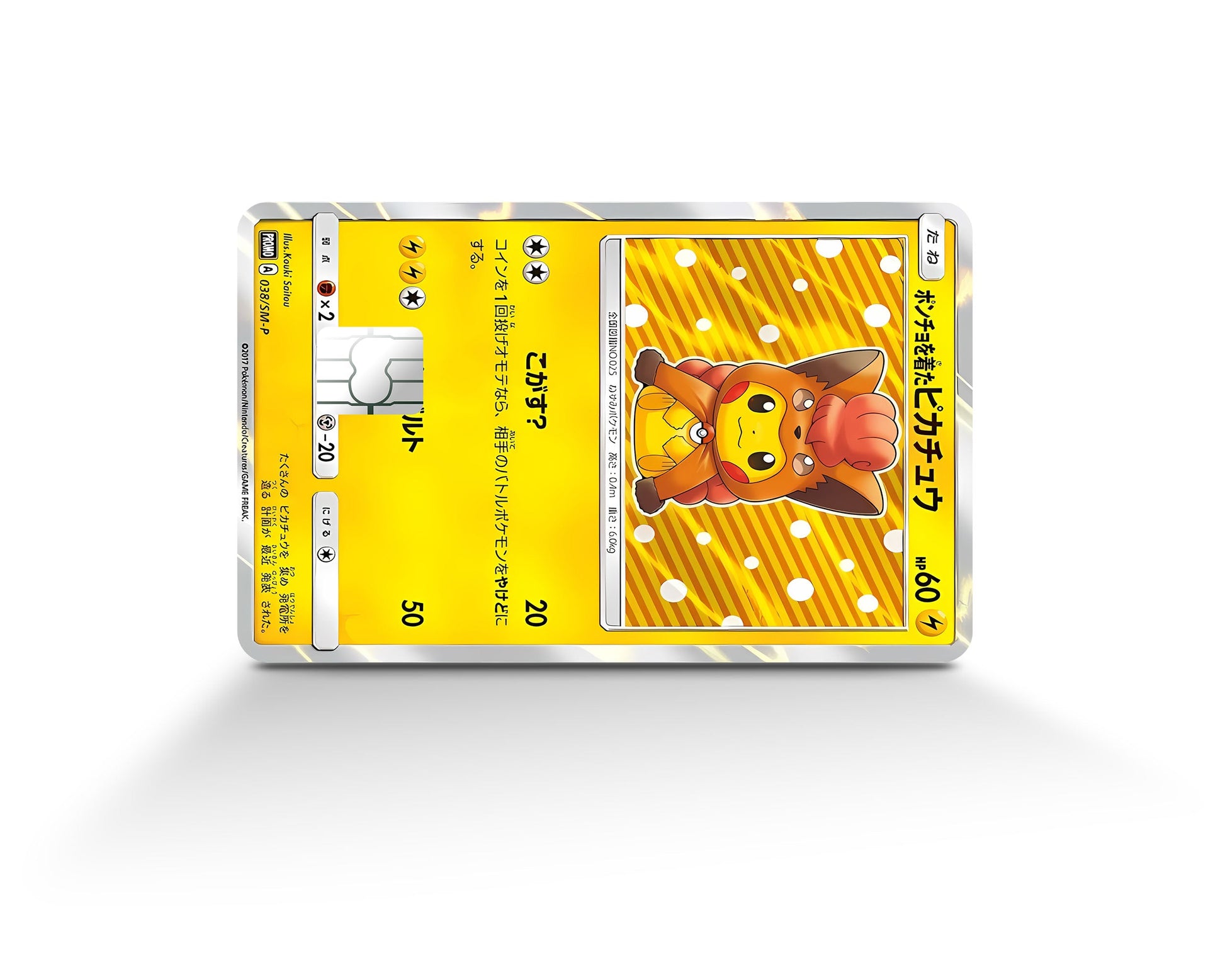 Anime Town Creations Credit Card Poncho Pikachu Vulpix Cosplay Pokemon Card Full Skins - Anime Pokemon Credit Card Skin