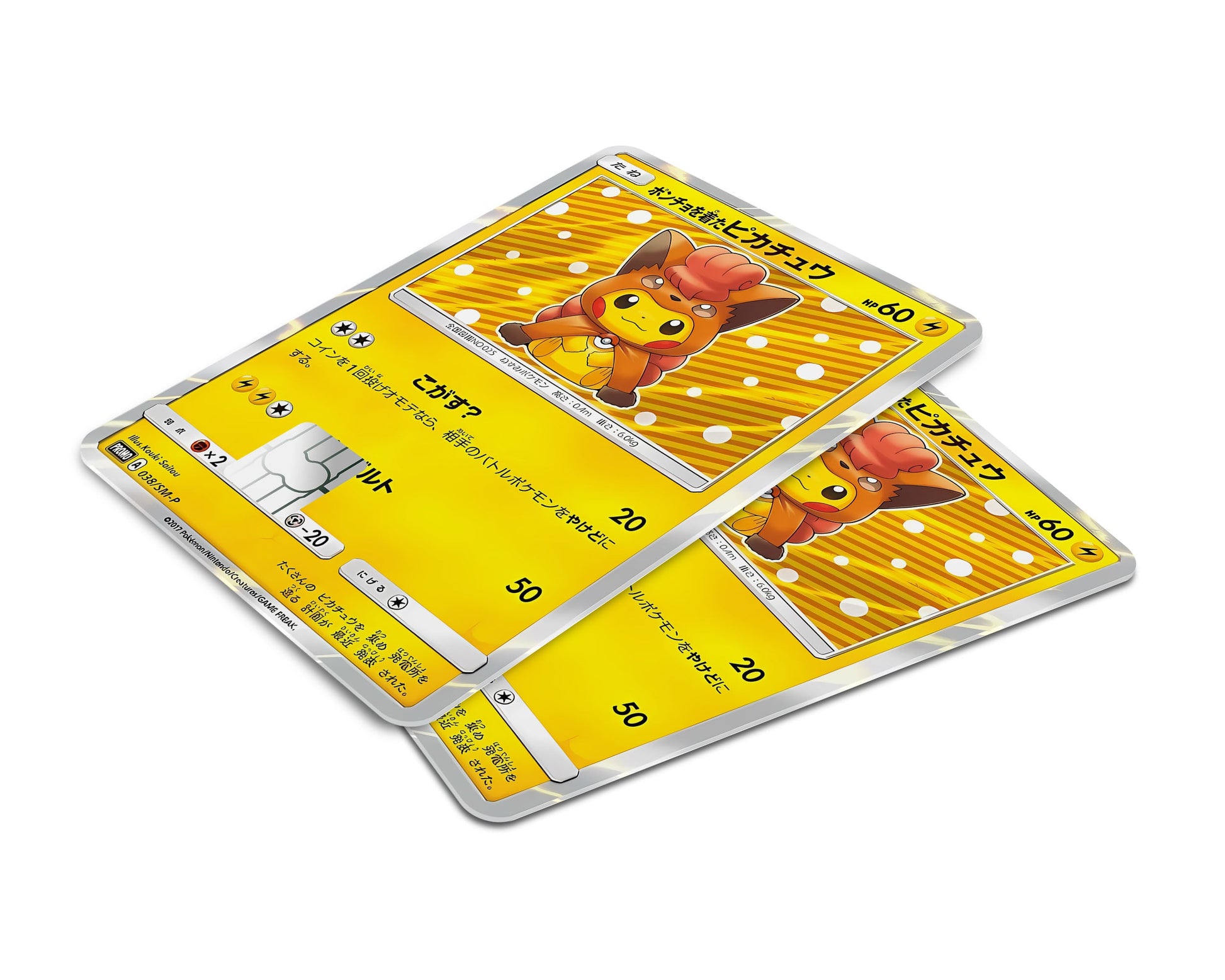 Anime Town Creations Credit Card Poncho Pikachu Vulpix Cosplay Pokemon Card Window Skins - Anime Pokemon Credit Card Skin