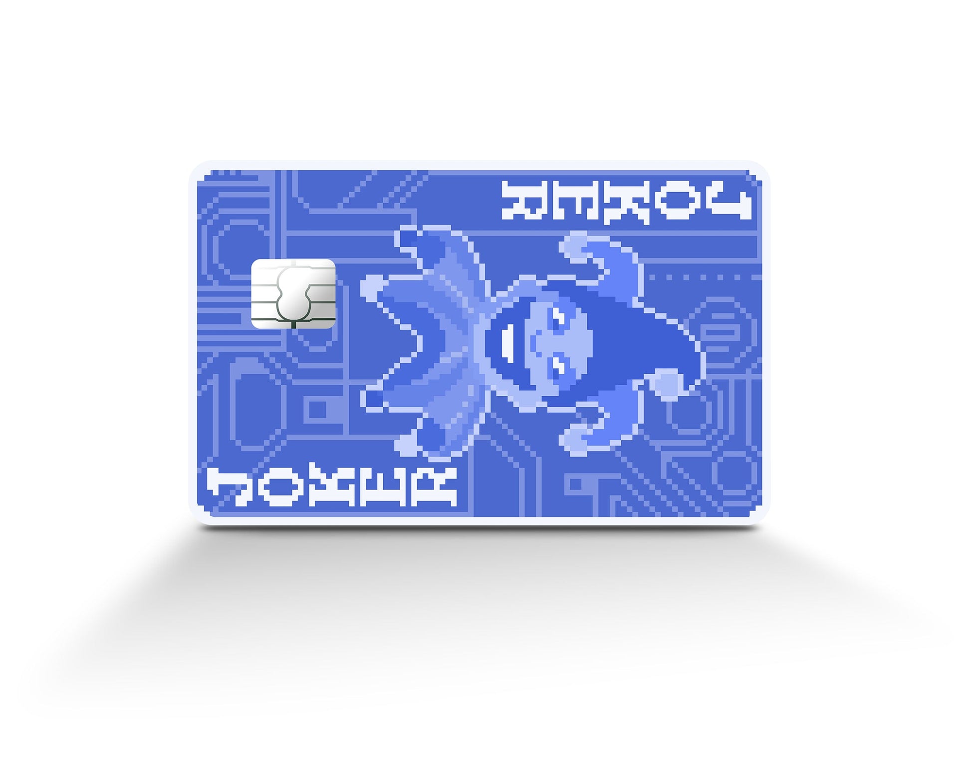 Anime Town Creations Credit Card Balatro Blueprint Joker Full Skins - Anime Balatro Credit Card Skin