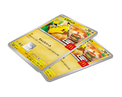 Anime Town Creations Credit Card Promo Pikachu McDonalds Burger Card Window Skins - Anime Pokemon Credit Card Skin