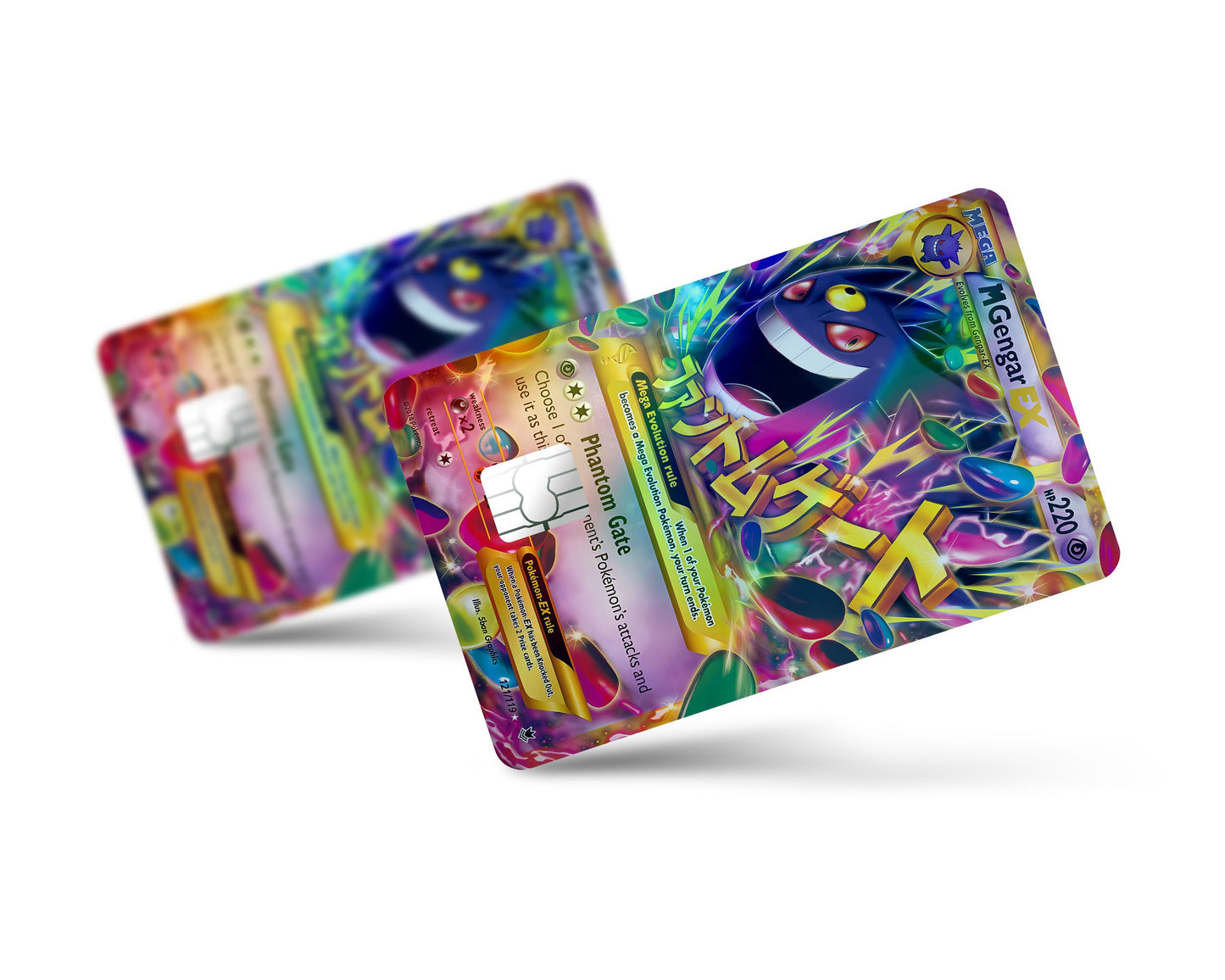 Anime Town Creations Holographic Credit Card Mega Gengar Pokemon Card Full Skins - Anime Pokemon Holographic Credit Card Skin