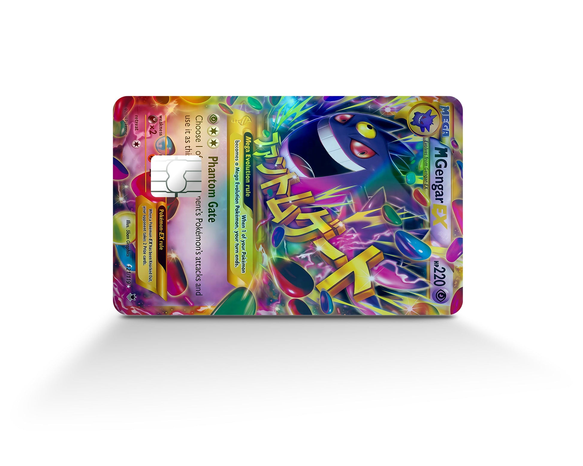 Anime Town Creations Holographic Credit Card Mega Gengar Pokemon Card Full Skins - Anime Pokemon Holographic Credit Card Skin