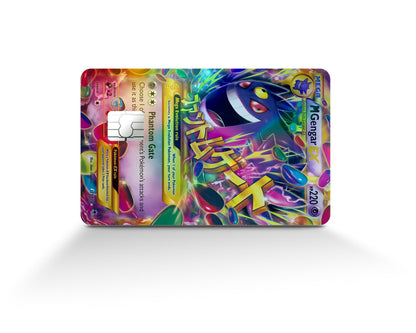 Anime Town Creations Holographic Credit Card Mega Gengar Pokemon Card Full Skins - Anime Pokemon Holographic Credit Card Skin