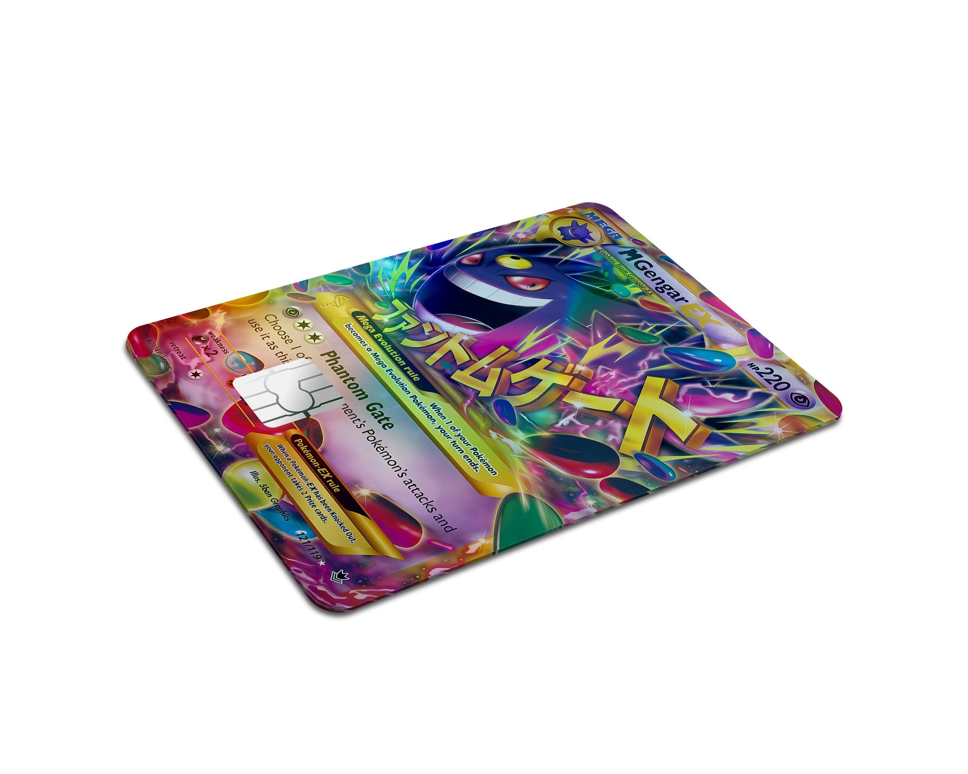 Anime Town Creations Holographic Credit Card Mega Gengar Pokemon Card Full Skins - Anime Pokemon Holographic Credit Card Skin