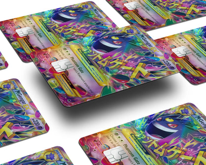 Anime Town Creations Holographic Credit Card Mega Gengar Pokemon Card Window Skins - Anime Pokemon Holographic Credit Card Skin