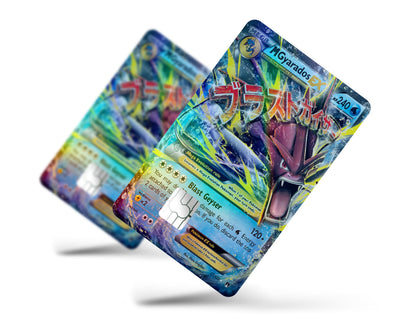 Anime Town Creations Holographic Credit Card Mega Gyarados Pokemon Card Full Skins - Anime Pokemon Holographic Credit Card Skin