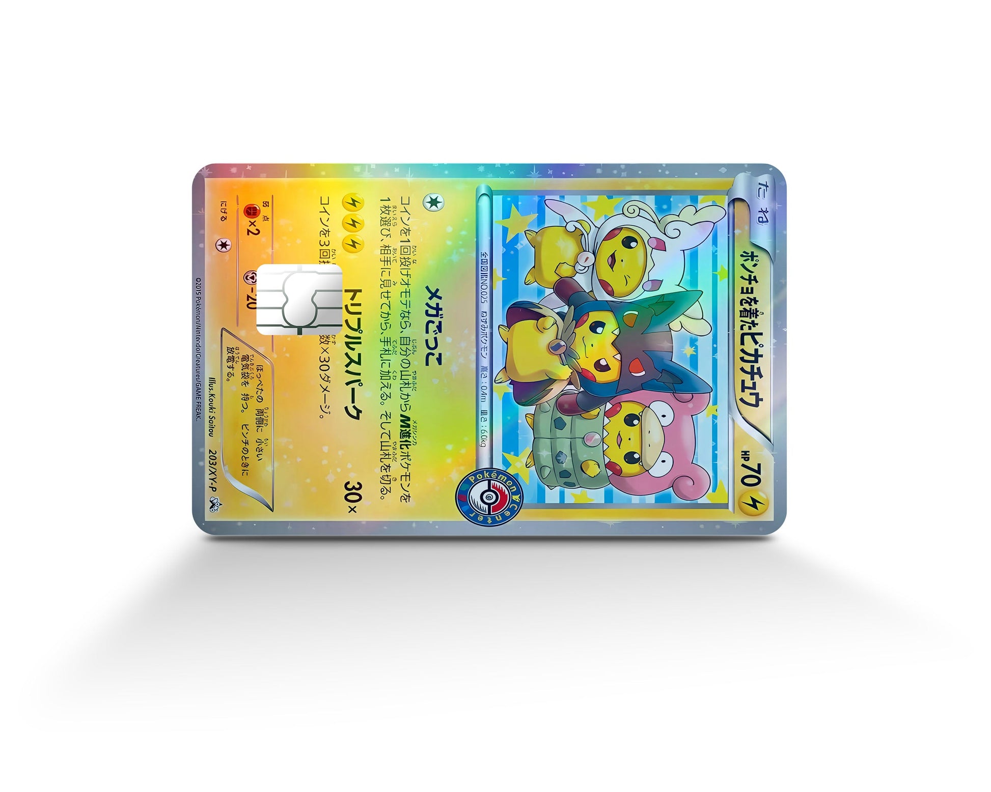 Anime Town Creations Holographic Credit Card Poncho Pikachu Mega Cosplay Pokemon Card Full Skins - Anime Pokemon Holographic Credit Card Skin