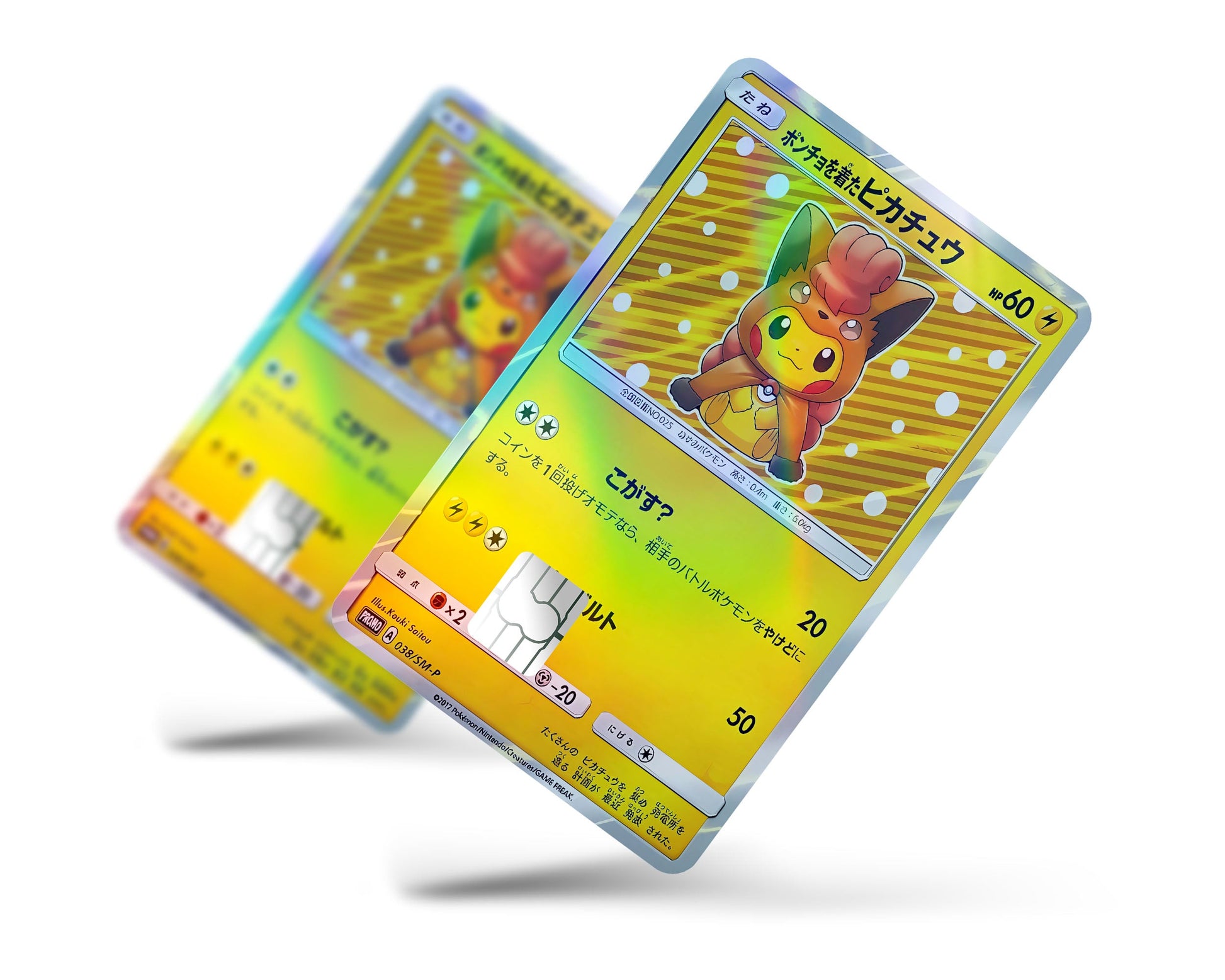 Anime Town Creations Holographic Credit Card Poncho Pikachu Vulpix Cosplay Pokemon Card Full Skins - Anime Pokemon Holographic Credit Card Skin