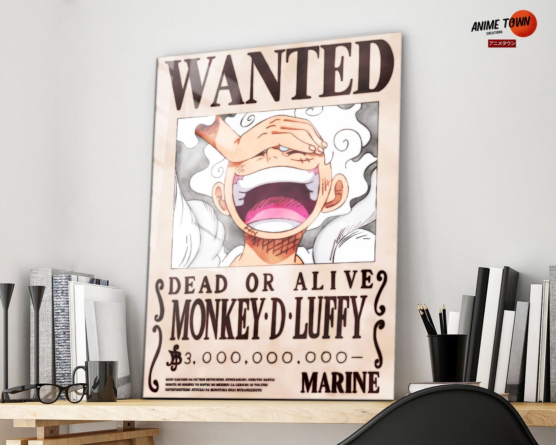 Anime Town Creations Metal Poster One Piece Luffy Gear 5 Wanted 16" x 24" Home Goods - Anime One Piece Metal Poster