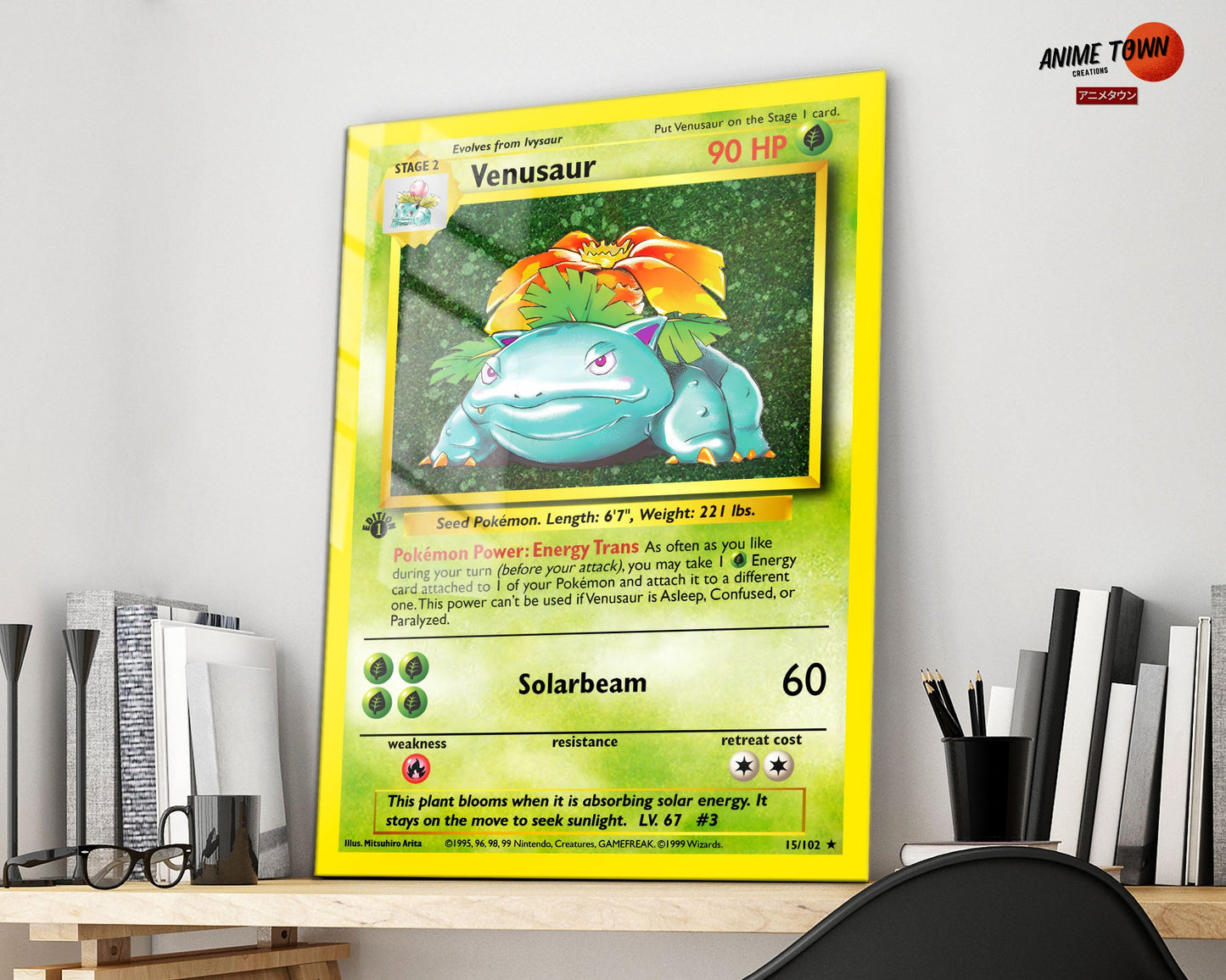 Anime Town Creations Metal Poster Pokemon Venusaur Card 11" x 17" Home Goods - Anime Pokemon Metal Poster