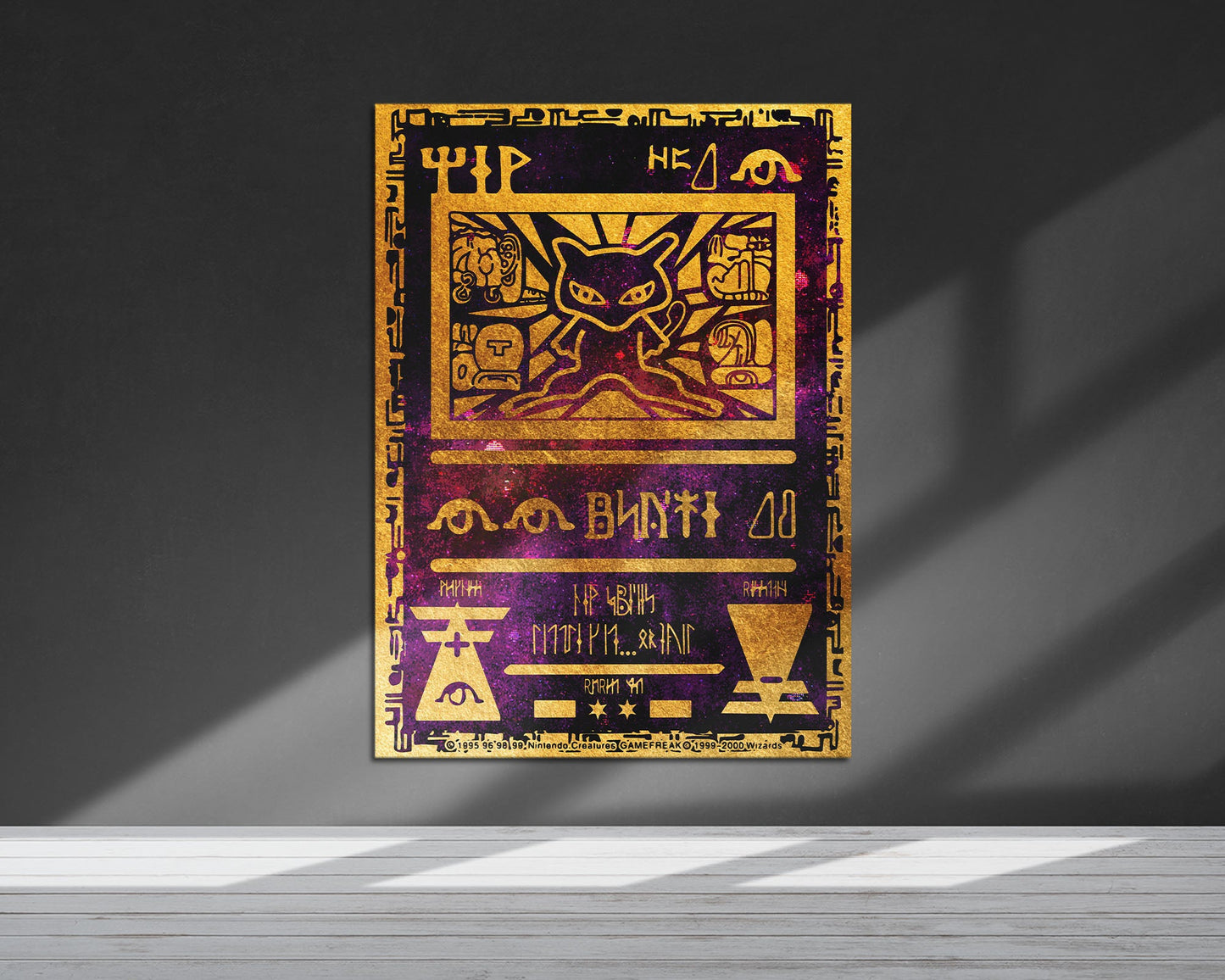 Anime Town Creations Metal Poster Pokemon Ancient Mew Card 24" x 36" Home Goods - Anime Pokemon Metal Poster