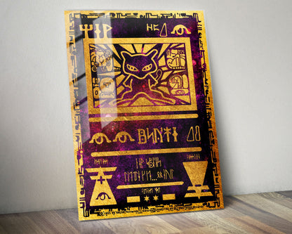 Anime Town Creations Metal Poster Pokemon Ancient Mew Card 24" x 36" Home Goods - Anime Pokemon Metal Poster