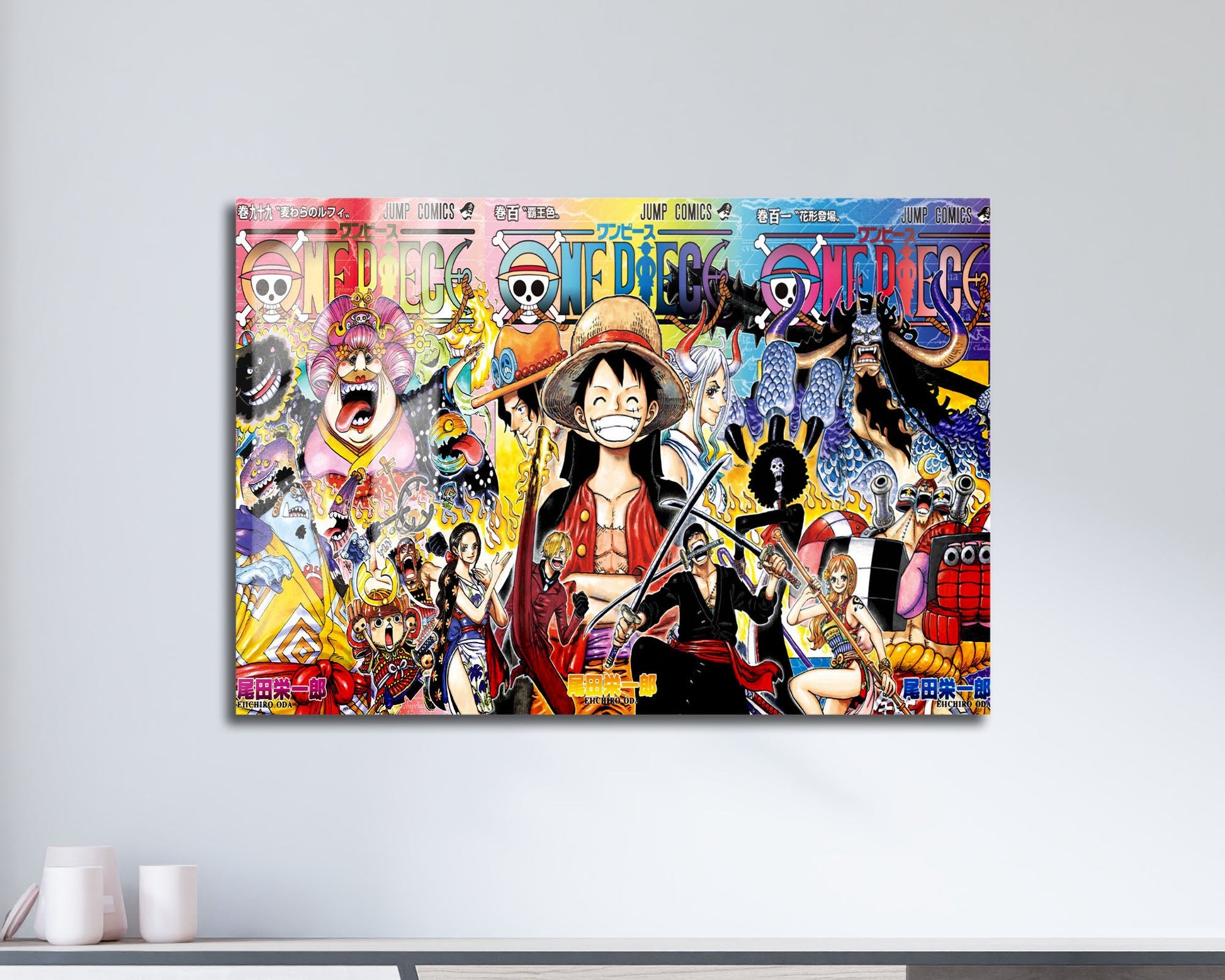 Anime Town Creations Metal Poster Landscape One Piece Managa Cover Collage 17" x 11" Home Goods - Anime One Piece Metal Poster