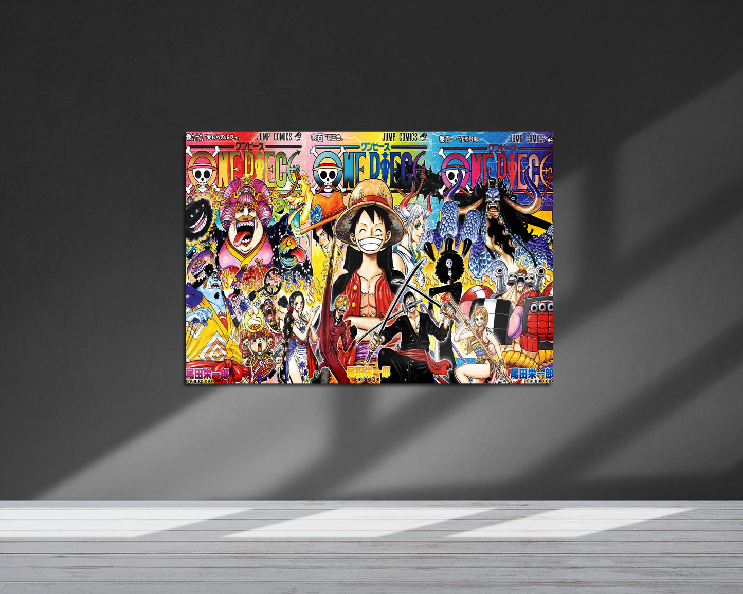 Anime Town Creations Metal Poster Landscape One Piece Managa Cover Collage 36" x 24" Home Goods - Anime One Piece Metal Poster
