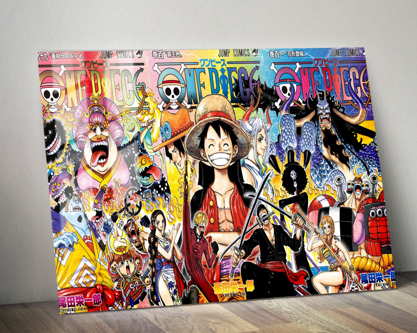 Anime Town Creations Metal Poster Landscape One Piece Managa Cover Collage 36" x 24" Home Goods - Anime One Piece Metal Poster