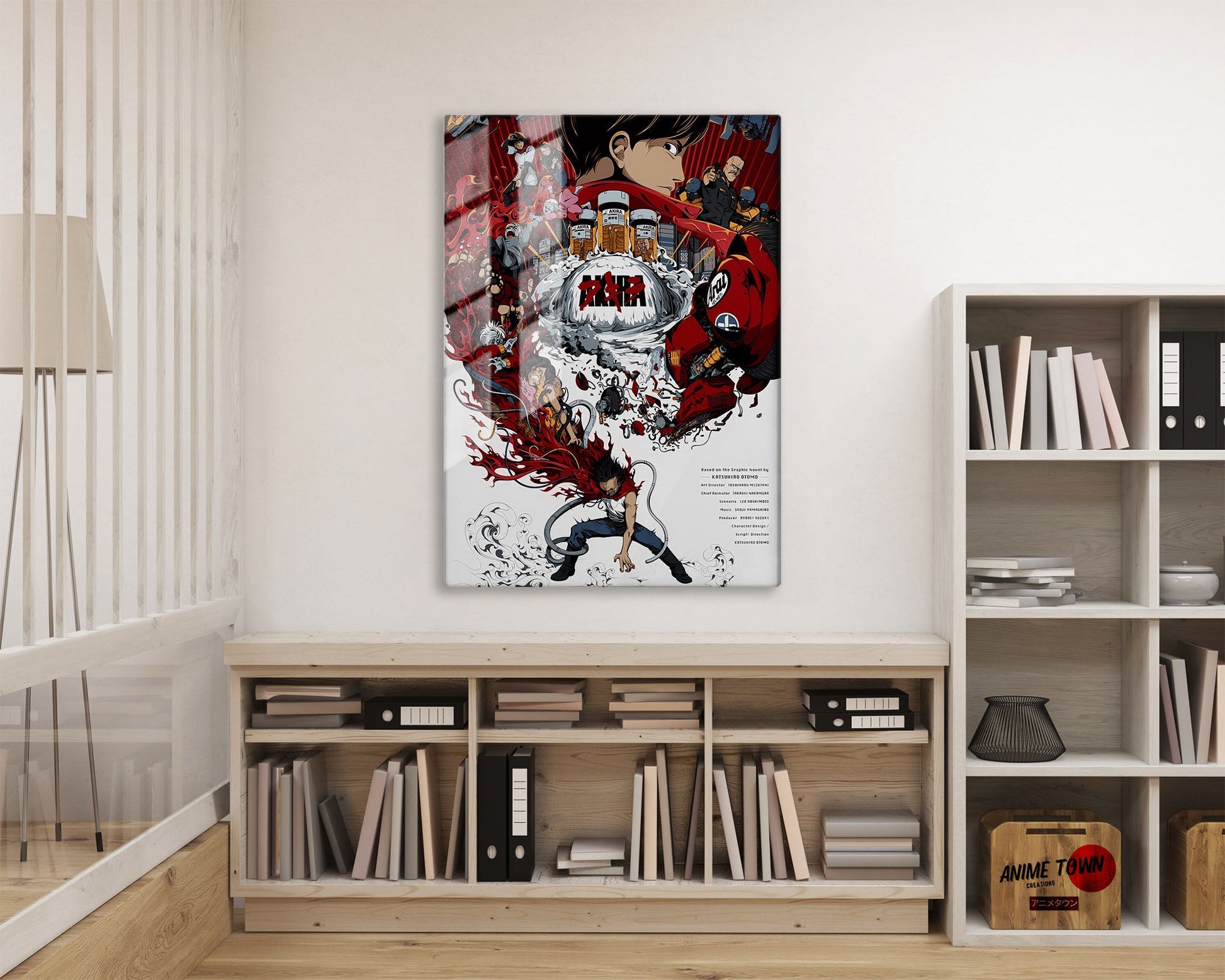 Anime Town Creations Metal Poster Akira Cover 16" x 24" Home Goods - Anime Akira Metal Poster