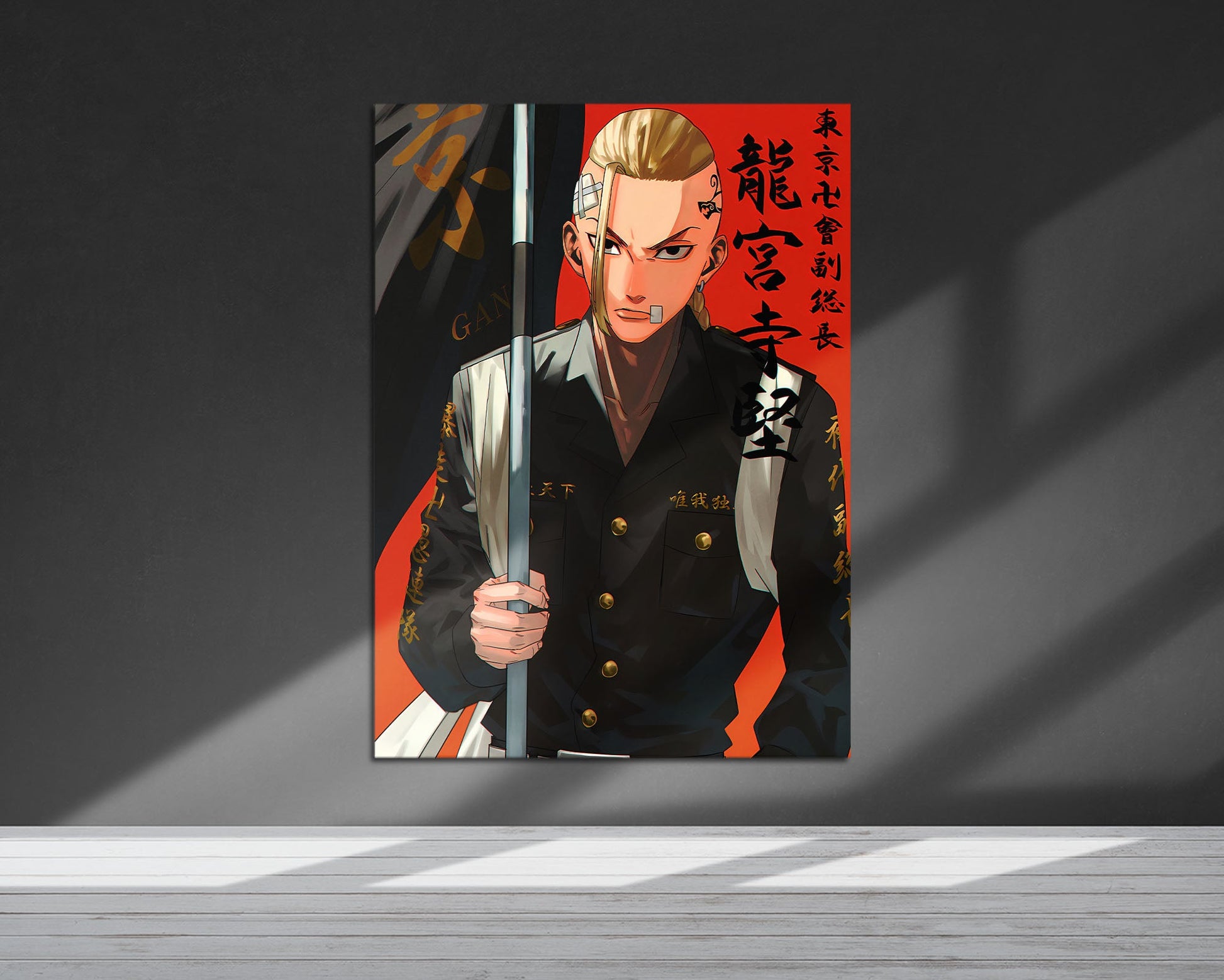 Anime Town Creations Metal Poster Tokyo Revengers Ken Ryuguji 5" x 7" Home Goods - Anime Tokyo Revengers Metal Poster