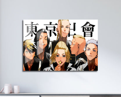 Anime Town Creations Metal Poster Landscape Tokyo Revengers 17" x 11" Home Goods - Anime Tokyo Revengers Metal Poster