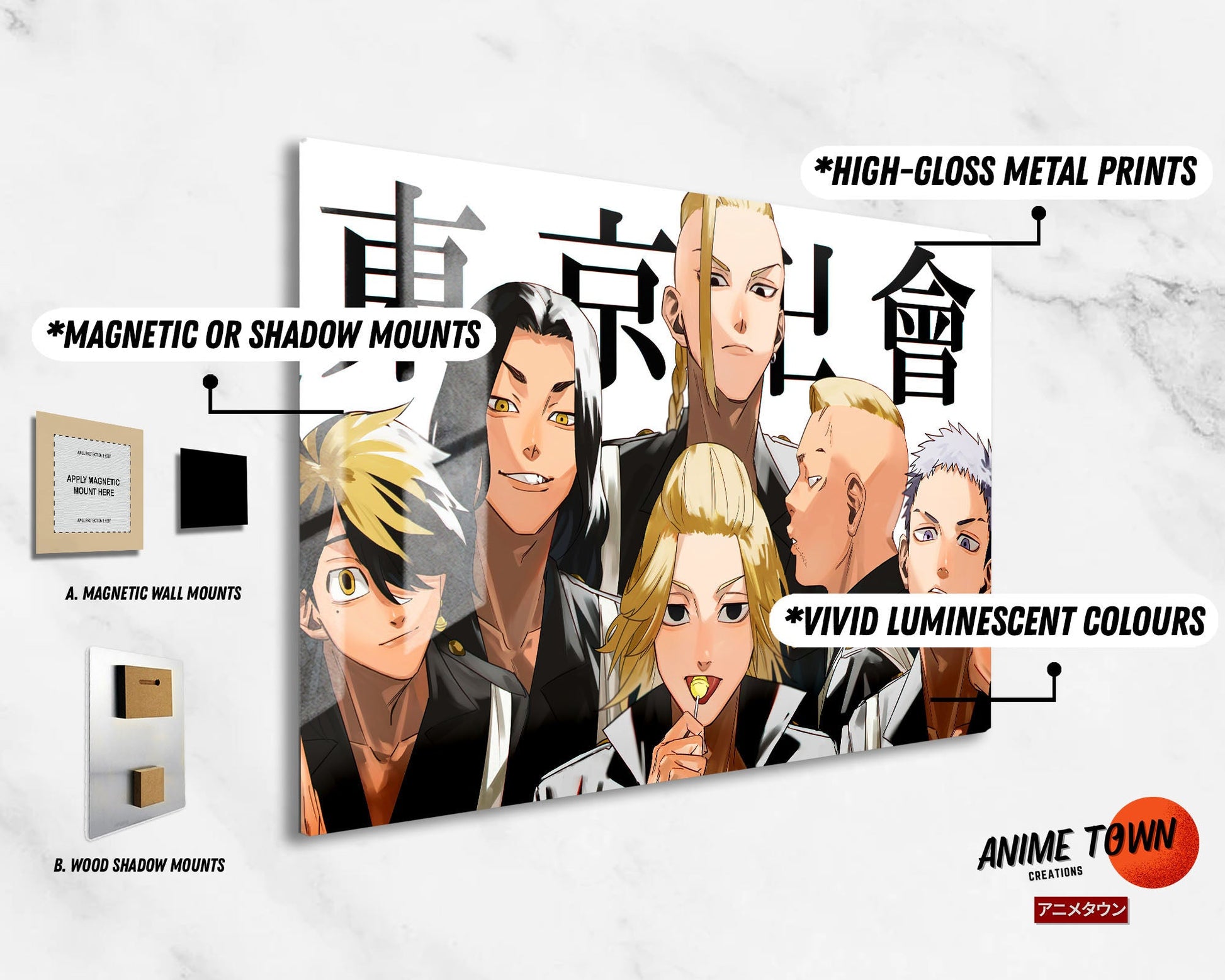 Anime Town Creations Metal Poster Landscape Tokyo Revengers 17" x 11" Home Goods - Anime Tokyo Revengers Metal Poster