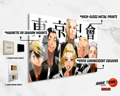 Anime Town Creations Metal Poster Landscape Tokyo Revengers 17" x 11" Home Goods - Anime Tokyo Revengers Metal Poster