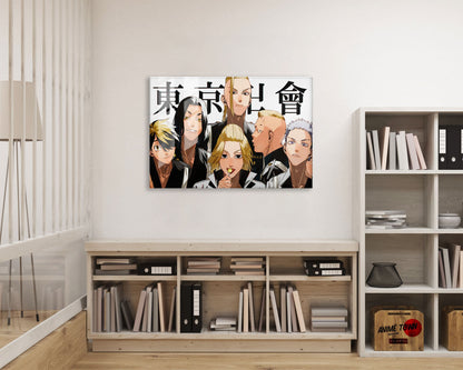 Anime Town Creations Metal Poster Landscape Tokyo Revengers 24" x 16" Home Goods - Anime Tokyo Revengers Metal Poster