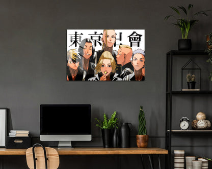 Anime Town Creations Metal Poster Landscape Tokyo Revengers 36" x 24" Home Goods - Anime Tokyo Revengers Metal Poster
