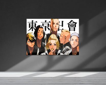 Anime Town Creations Metal Poster Landscape Tokyo Revengers 7" x 5" Home Goods - Anime Tokyo Revengers Metal Poster
