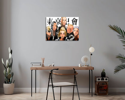 Anime Town Creations Metal Poster Landscape Tokyo Revengers 14" x 11" Home Goods - Anime Tokyo Revengers Metal Poster