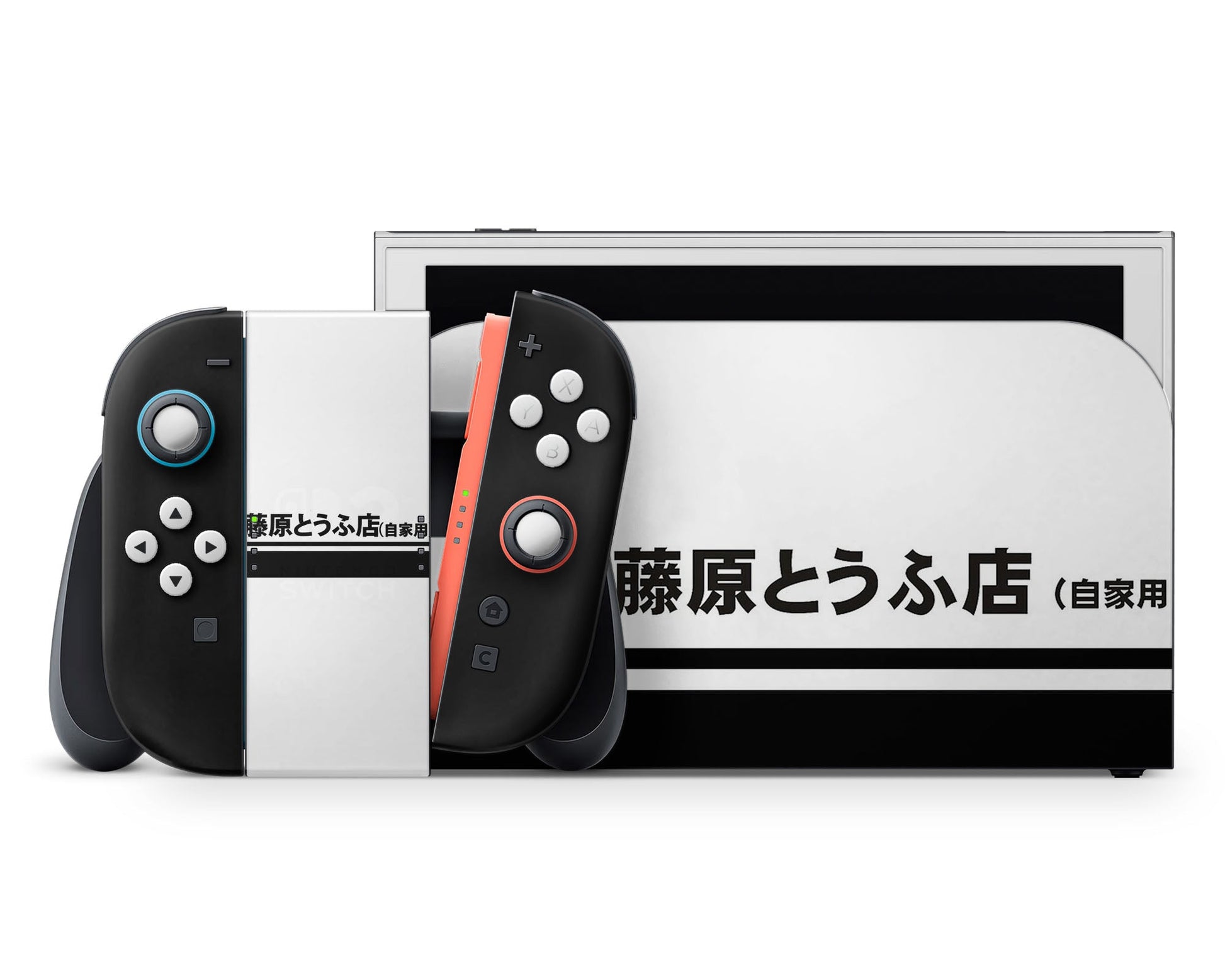 Anime Town Creations Nintendo Switch 2 Initial D Vinyl +Tempered Glass Skins - Anime Initial D Switch 2 Skin