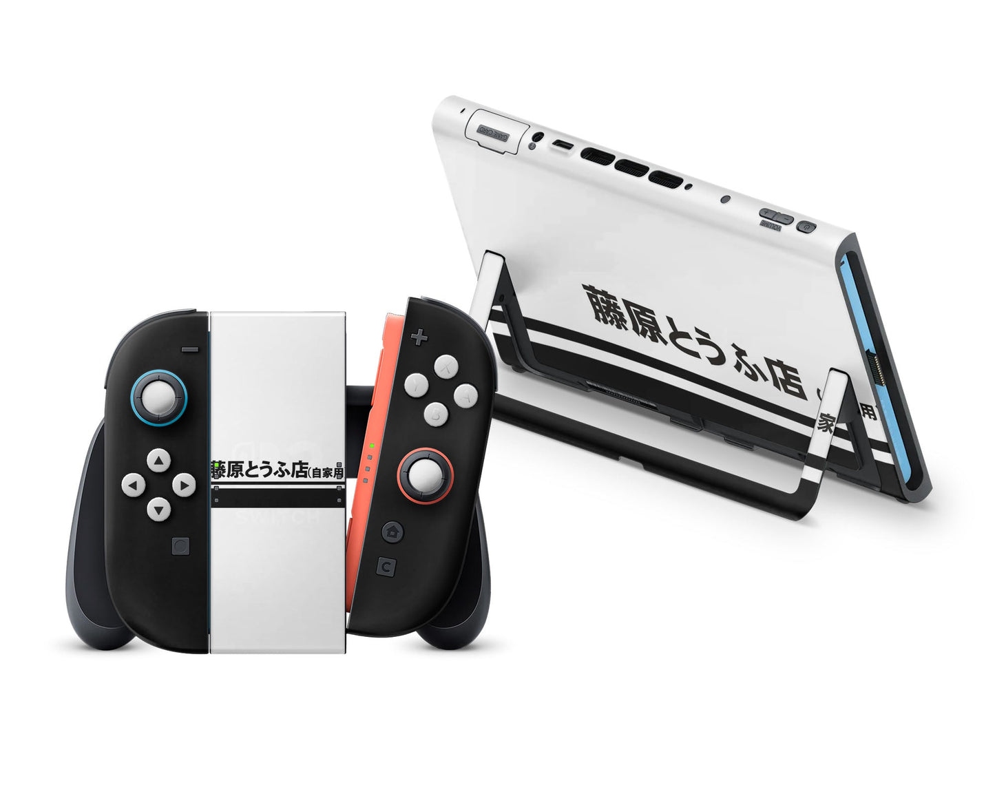Anime Town Creations Nintendo Switch 2 Initial D Vinyl +Tempered Glass Skins - Anime Initial D Switch 2 Skin
