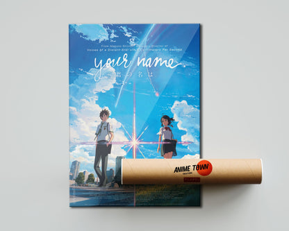 Anime Town Creations Poster Your Name 5" x 7" Home Goods - Anime  Poster