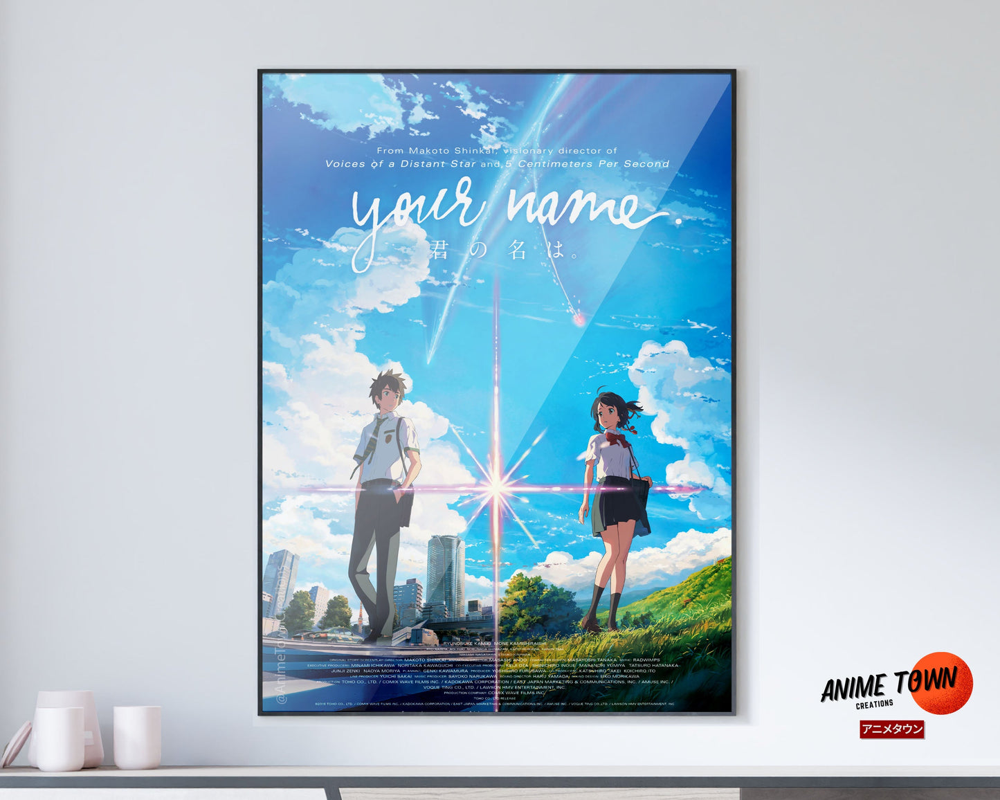 Anime Town Creations Poster Your Name 11" x 17" Home Goods - Anime  Poster