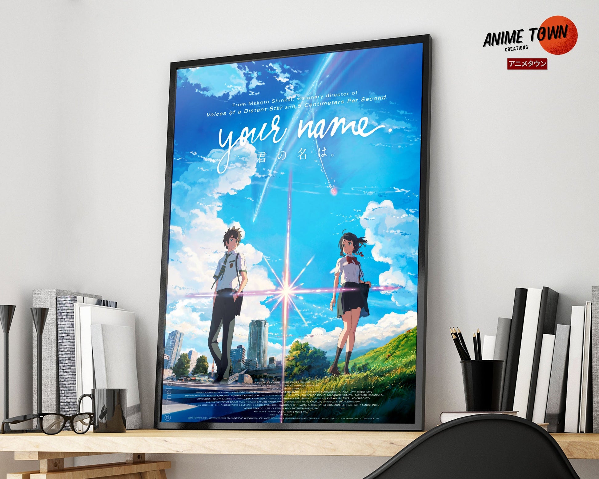 Anime Town Creations Poster Your Name 5" x 7" Home Goods - Anime  Poster