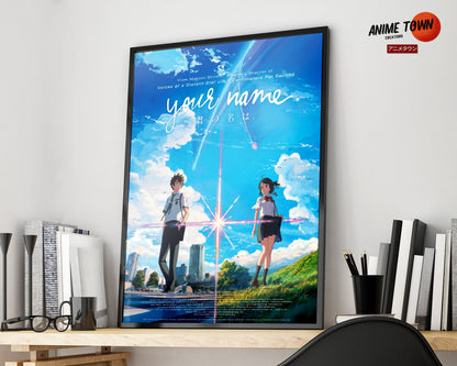Anime Town Creations Poster Your Name 5" x 7" Home Goods - Anime  Poster